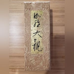 Japanese Premium Aloeswood Incense 85 Sticks